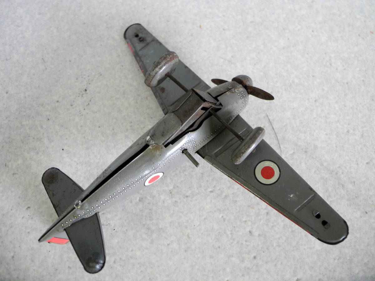 ○戦前？当時物 野村トーイ 昭和工業 爆撃飛行機 DNSA R-93 ブリキ