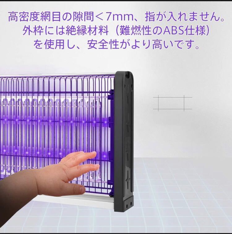 電撃殺虫器 USB 捕虫器 | 無臭 防水 静音 電気蚊取り器 吊り下げ式 電撃殺虫機 保証付 蚊取り器 電気殺虫器 電撃殺虫灯 充電式 20W&frasl;40W