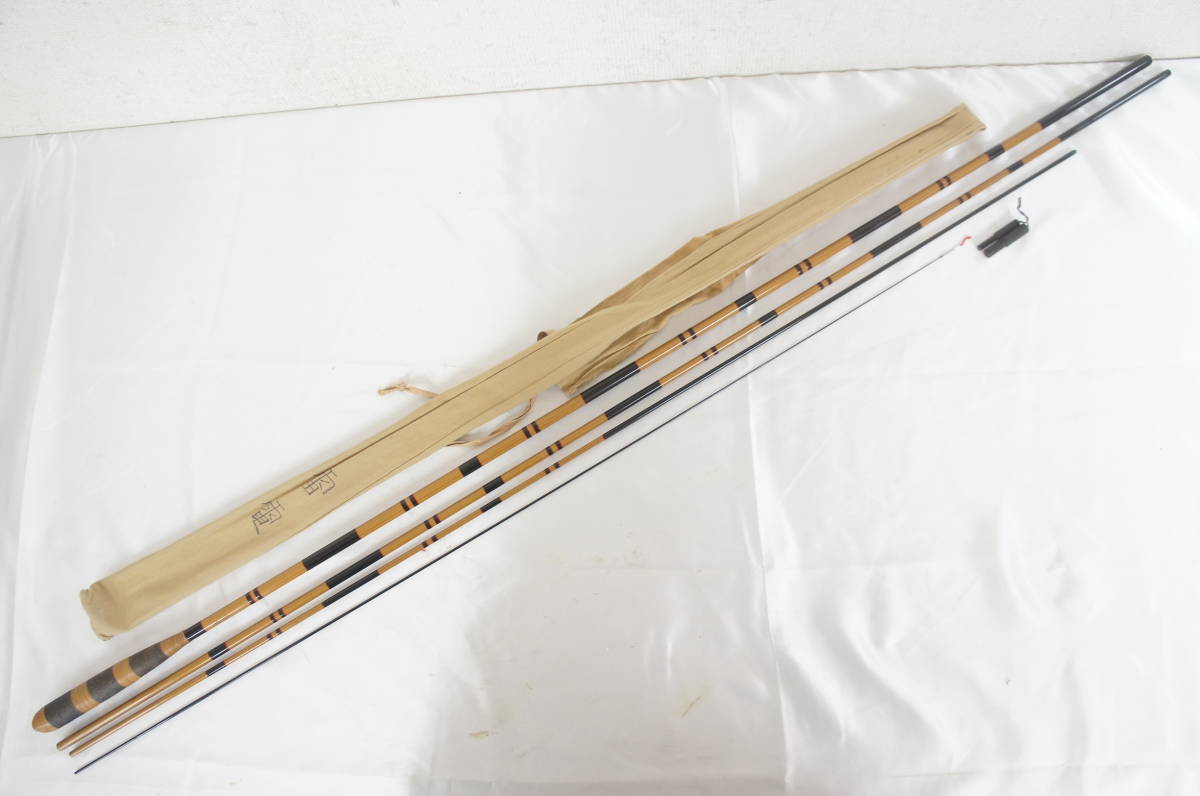 ヘラブナ竿 江戸川雷電