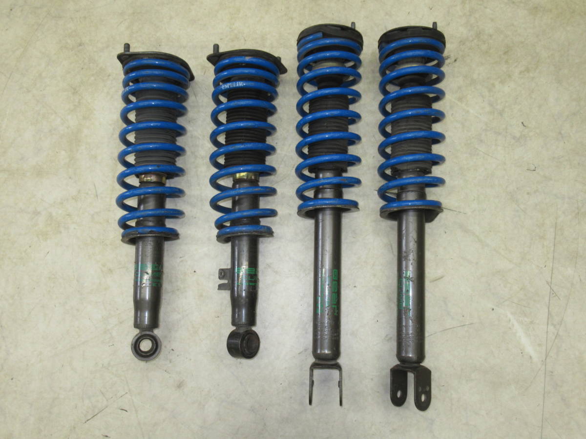 【激安大特価，人気】 全国 日産Z32フェアレディZ用KYB CLIMB Gearショックアブソーバー+エスペリアダウンサスセット 品 CGF9020 CGF9021(サスペンションキット（一式）)｜売買されたオークション情報、yahooの商品情報を サスペンションキット（一式）