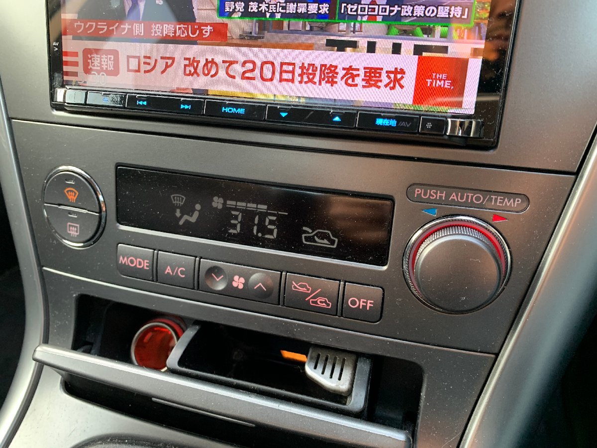 H16年 レガシィ BP5/BL5 前期 純正2DINオーディオ用パネル・配線 難