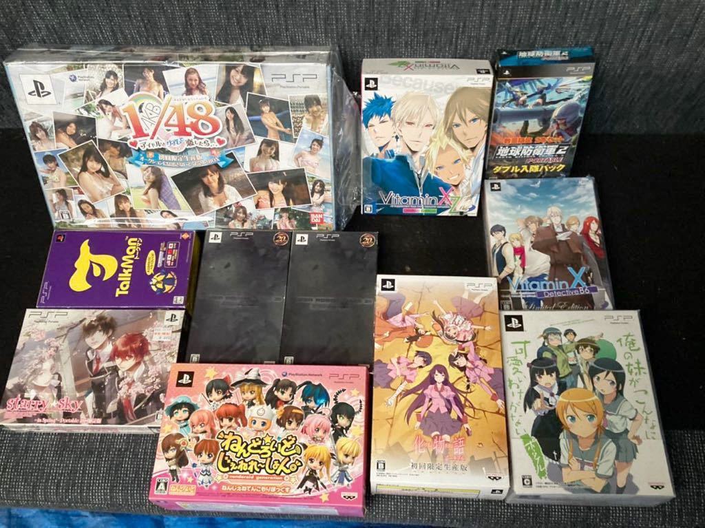 Zp 99 Pspソフト まとめて550本セット Rpg系 アクション系 Slg系 美少女系 アニメ系 ほのぼの系 スポーツ系 その他ジャンル多数 Pspソフト 売買されたオークション情報 Yahooの商品情報をアーカイブ公開 オークファン Aucfan Com