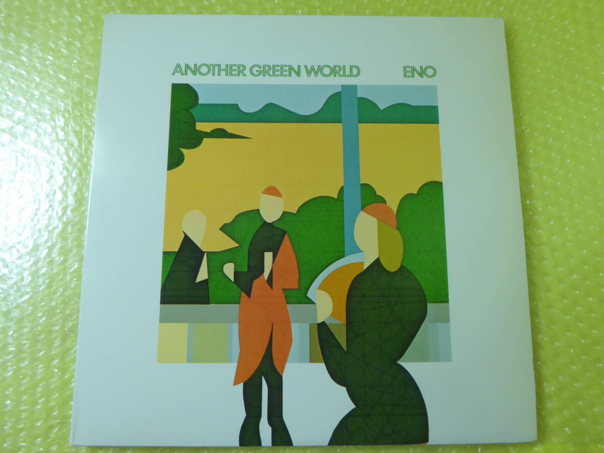 Green Brian Another World Eno .com Music Eno, | – BRIAN of ENO