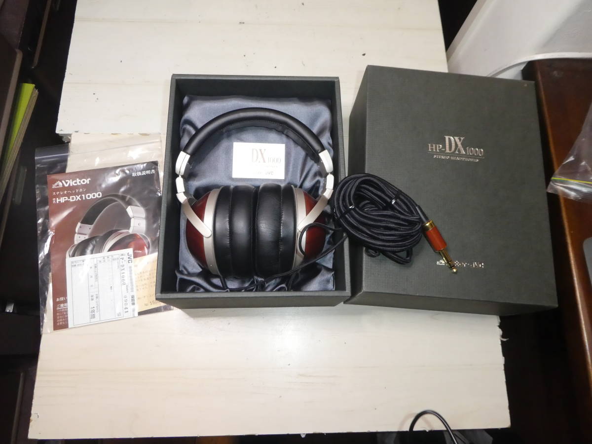 HP-DX1000 JVC ビクター ウッドハウジング 製品情報 美品 密閉型