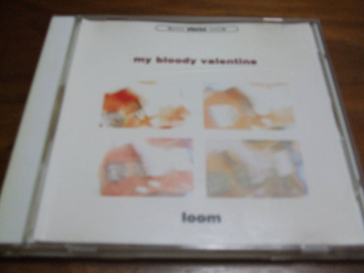 My Bloody Valentine – - Waxwork Records in — Guitar Kevin Sound