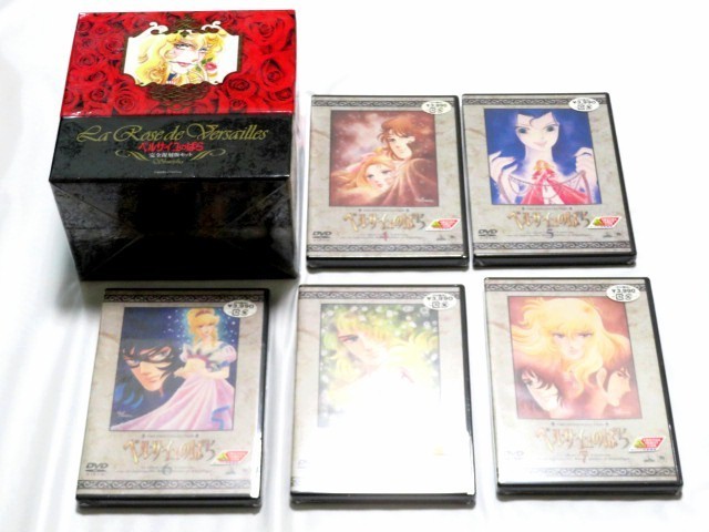 □未開封 ベルサイユのばら 完全復刻版セット 1～10巻/DVD 4・5・6・7  