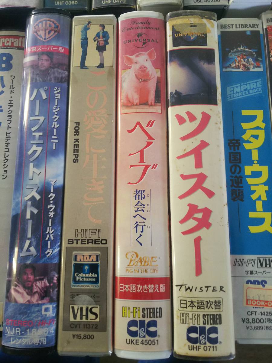 ジャンク品 VHSビデオテープ 洋画 39本まとめ売り(映画