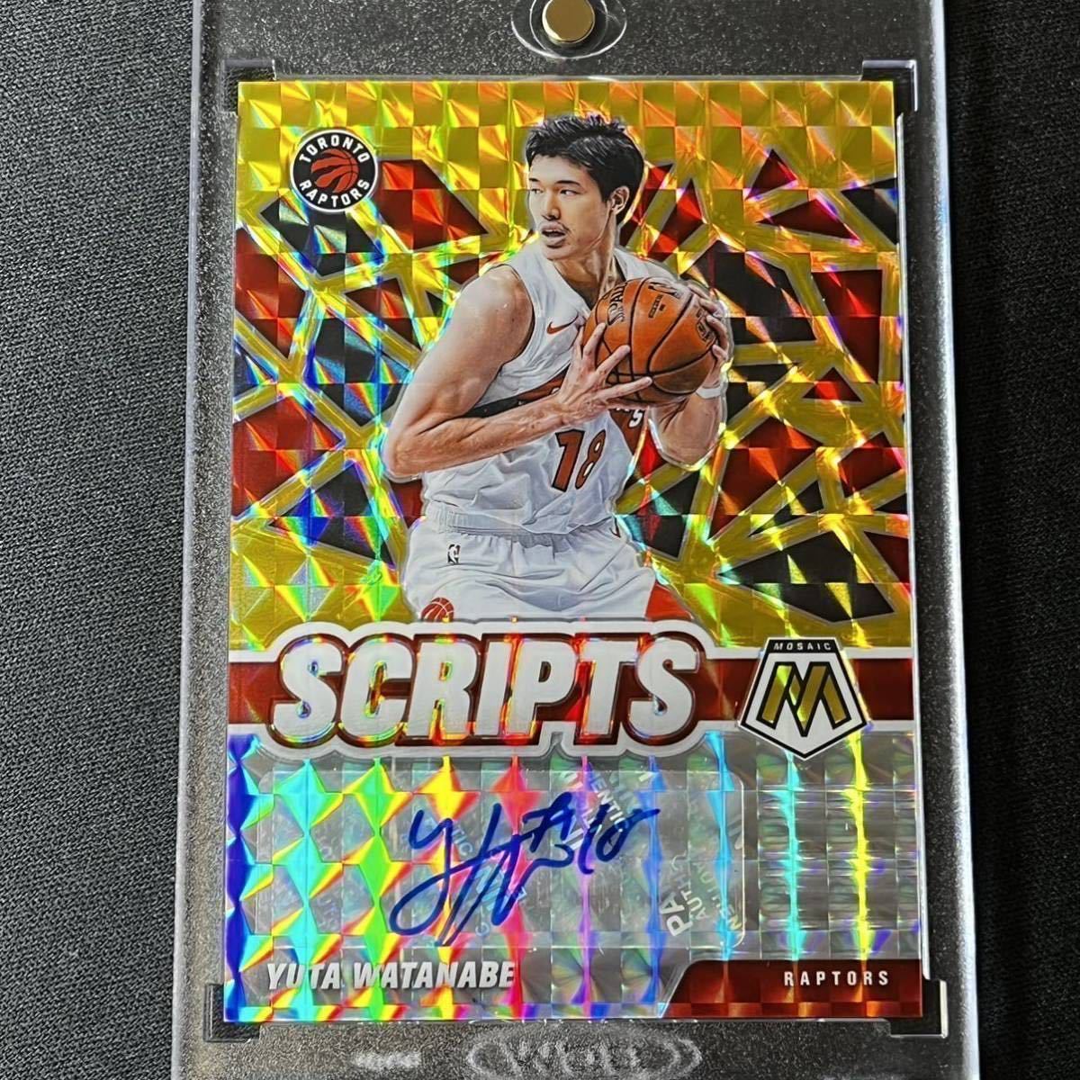 渡邊雄太 直筆サインカード 2020-21 PANINI MOSAIC ゴールドプリズム 