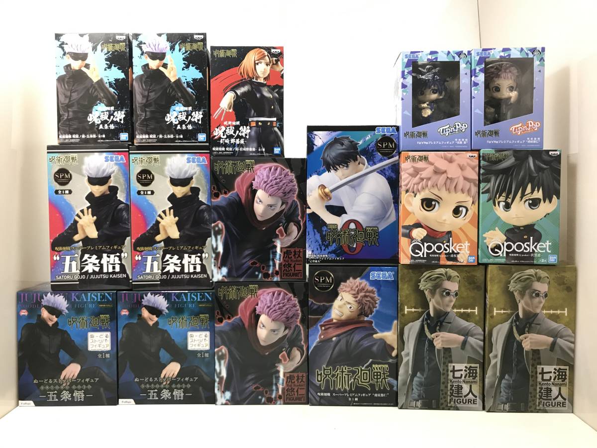 【2026，お得】 03159 呪術廻戦 フィギュア詰め合わせ 虎杖悠仁 伏黒恵 釘崎野薔薇 七海健人 五条悟 乙骨憂太 内袋 品(その他)｜売買されたオークション情報、yahooの商品情報をアーカイブ公開 - オークファン その他