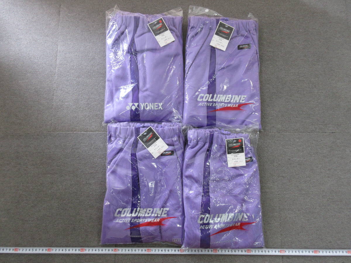 【数量限定，SALE】 M 5-2 6 衣料品店在庫品 コロンバイン 体育着 体操着 長ズボン 185 4L サイズ 4点まとめて 長期保管品 / 大きいサイズ(体操服)｜売買されたオークション情報、yahooの商品情報をアーカイブ公開 - 体操服