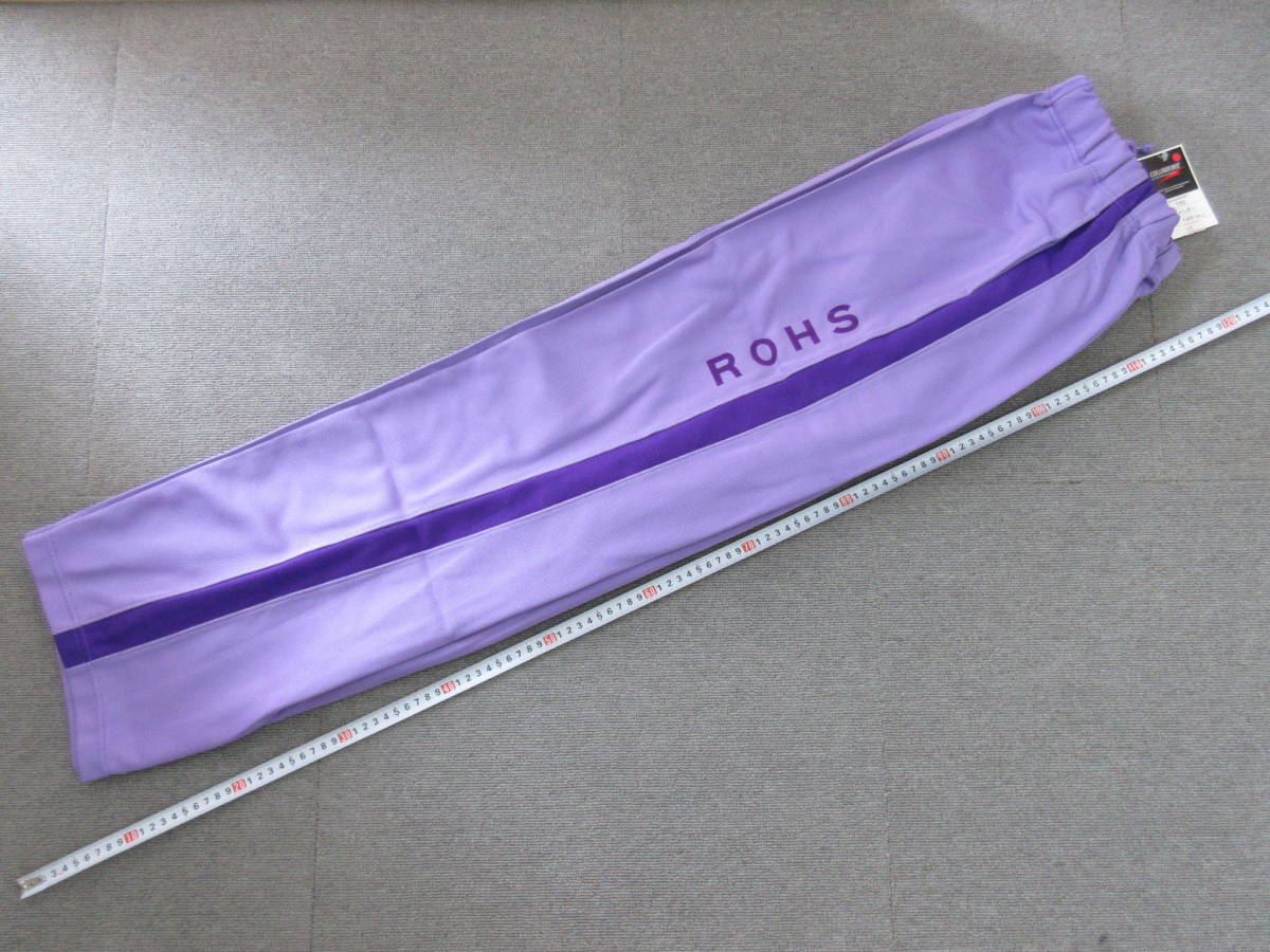 M【5-2】★6 衣料品店在庫品 コロンバイン 体育着 体操着 長ズボン 185(4L)サイズ 4点まとめて 未使用長期保管品 / 大きいサイズ 体操着 コロンバイン 体操服 ジュニア 子供用&frasl;保育園&frasl;幼稚園&frasl;小学生&frasl;中学生RCP 学販半袖体操服8870通販販売