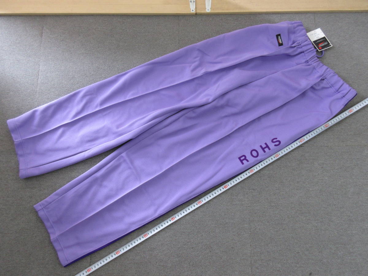 M【5-2】★6 衣料品店在庫品 コロンバイン 体育着 体操着 長ズボン 185(4L)サイズ 4点まとめて 未使用長期保管品 / 大きいサイズ 体操着 コロンバイン 体操服 ジュニア 子供用&frasl;保育園&frasl;幼稚園&frasl;小学生&frasl;中学生RCP 学販半袖体操服8870通販販売