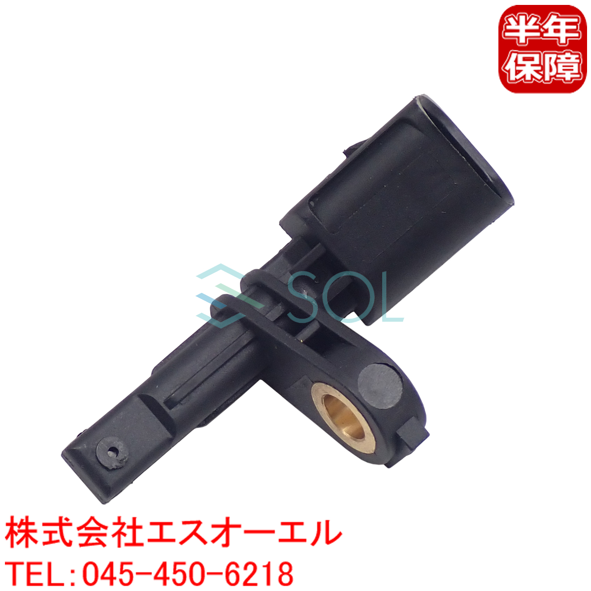 VW パサート B6 B7(3C2 3C5 362 365) パサートCC B6(357) シロッコ(137