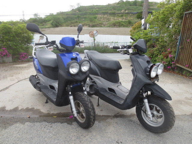 ◇激安売切り! 2台セット！YAMAHA ヤマハ BW