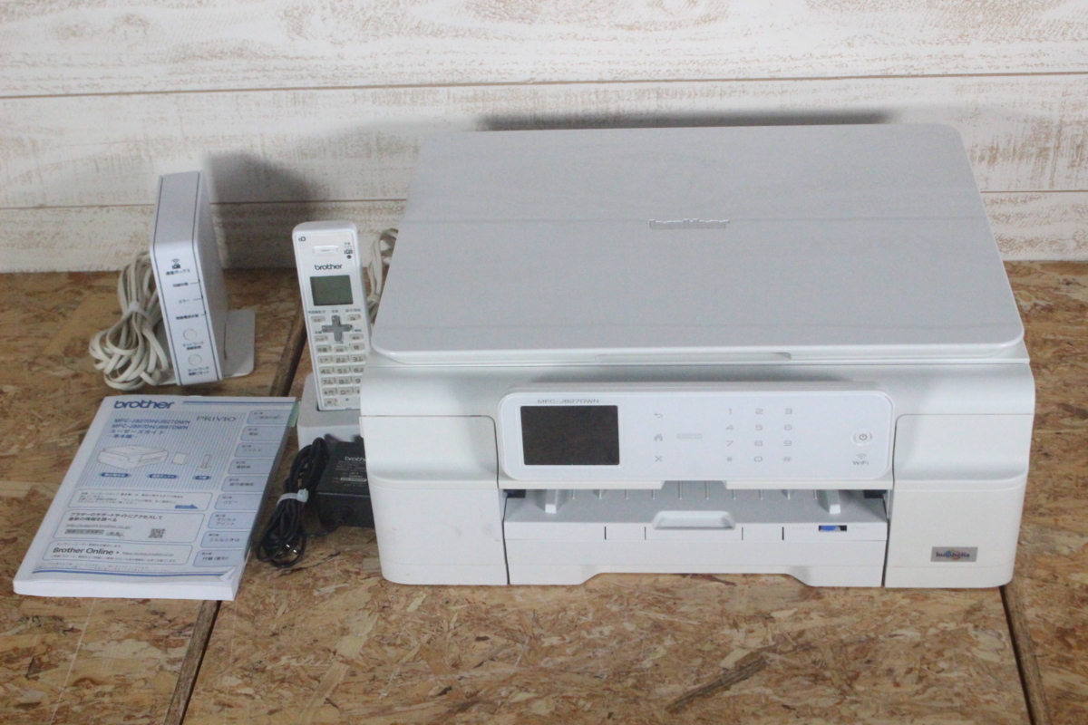 ジャンク brother やすく MFC-J827DWN