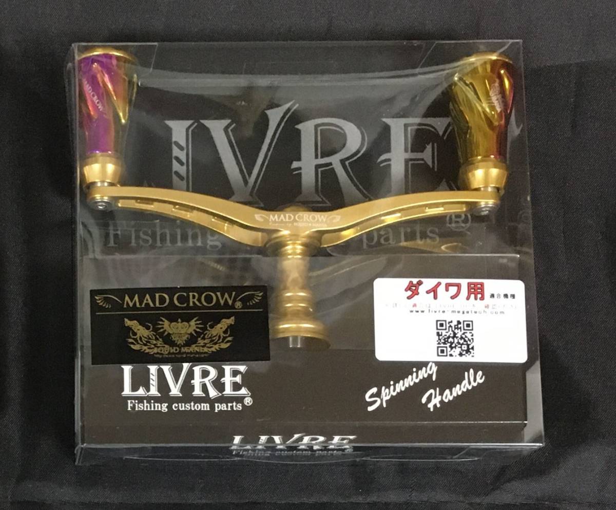 ★新品未使用★　Squidmania スクマニ　MAD CROW 100 All GOLD フォルテ（オーロラGOLD）ダイワ　スクイッドマニア限定　リブレ