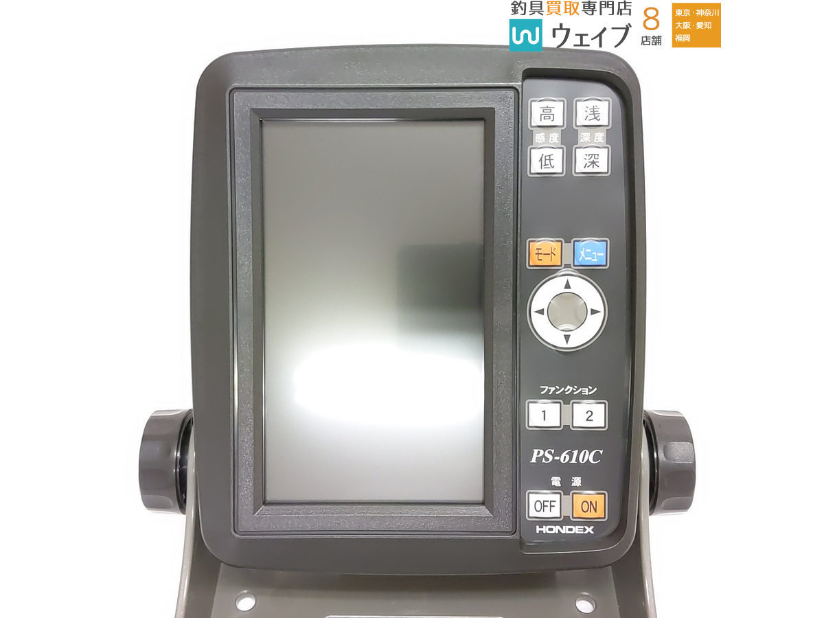 HONDEX PS 610C BMO バッテリーセット ホンデックス 未使用 HONDEX PS 610C BMO バッテリーセット ホンデックス 未使用