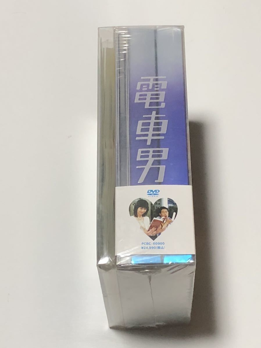 未開封 電車男 DVD-BOX 初回限定 マウスパッド＆ミーナ ミニュチュア