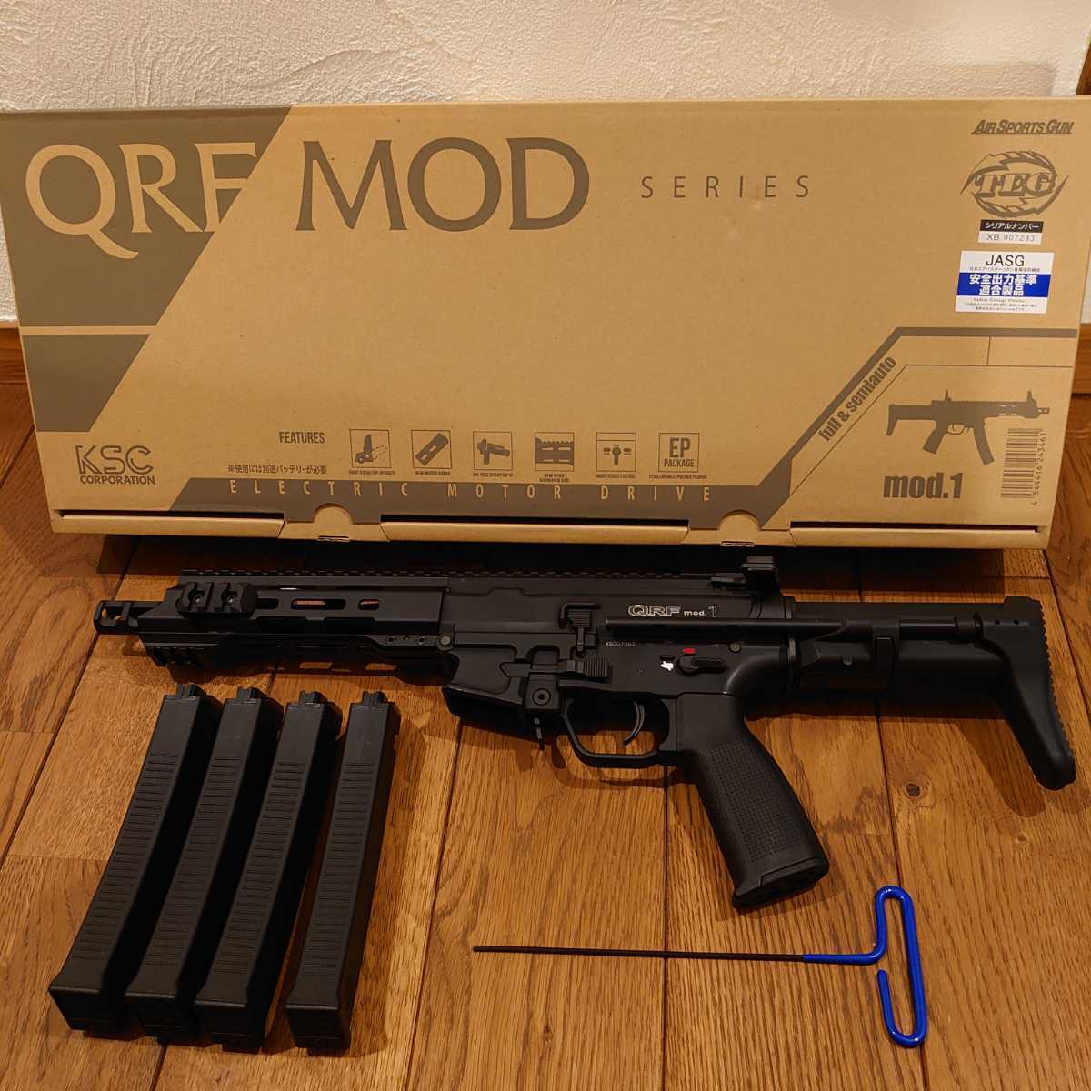 ☆中古☆KSC電動ガン QRF MOD.1 マガジン4本付き 初速&サイクル