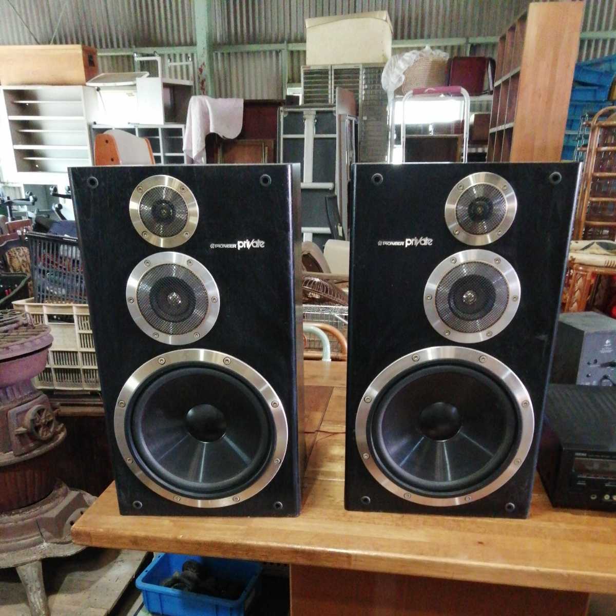 Pioneer s-x740v 左右セット 【公式通販】