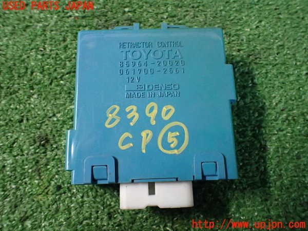 トヨタMR2 SW20 パワステECU電動パワステコンピューターNo.119 MR2 E