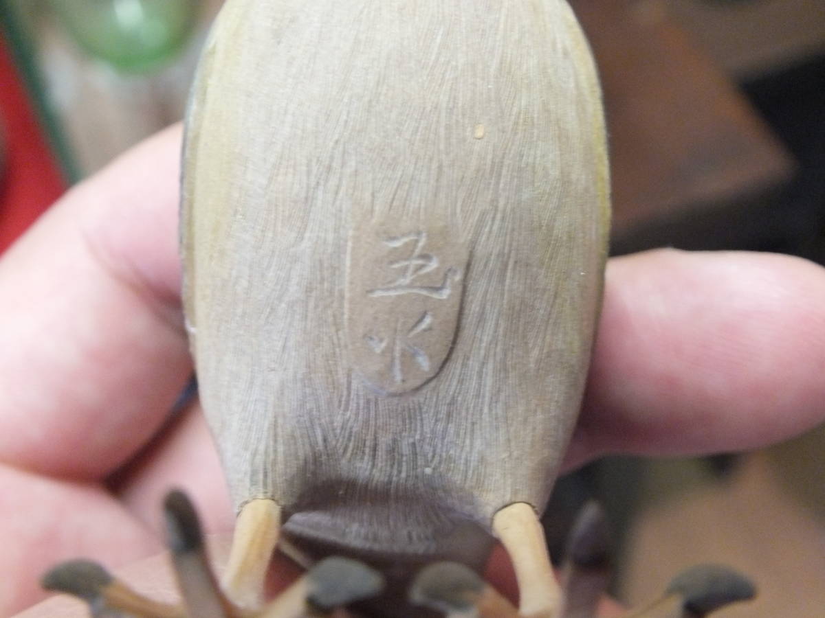 真作保証【名工 初代 上野玉水 木彫鶯】雄雌一対 共箱付 写実な彩色