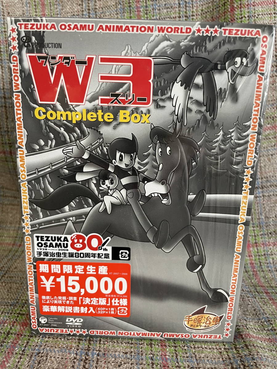 HOT，セール GATE ゲート 自衛隊彼の地にて斯く戦えり DVD 全12巻 全巻