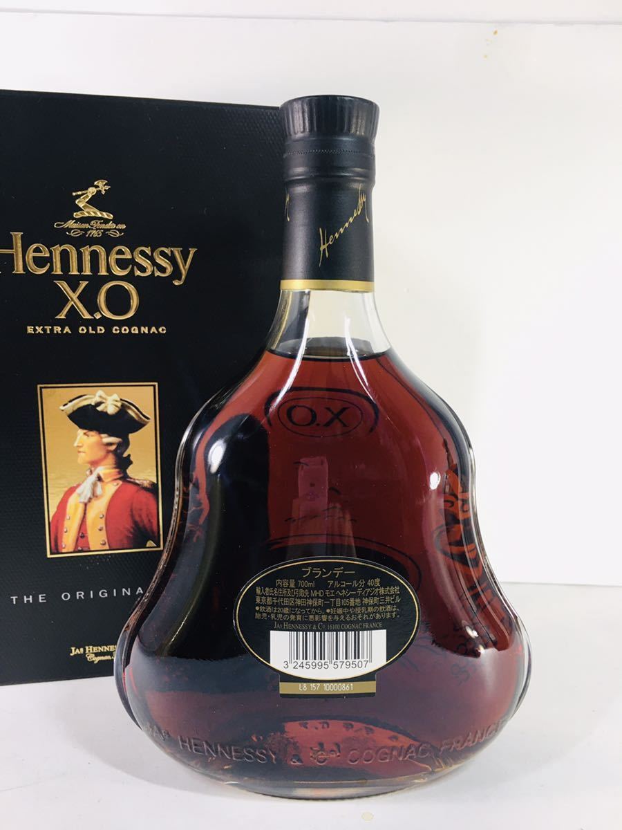 Hennessy x.o ヘネシー 黒キャップ 箱付き（ヘネシー買取｜横浜のお酒  