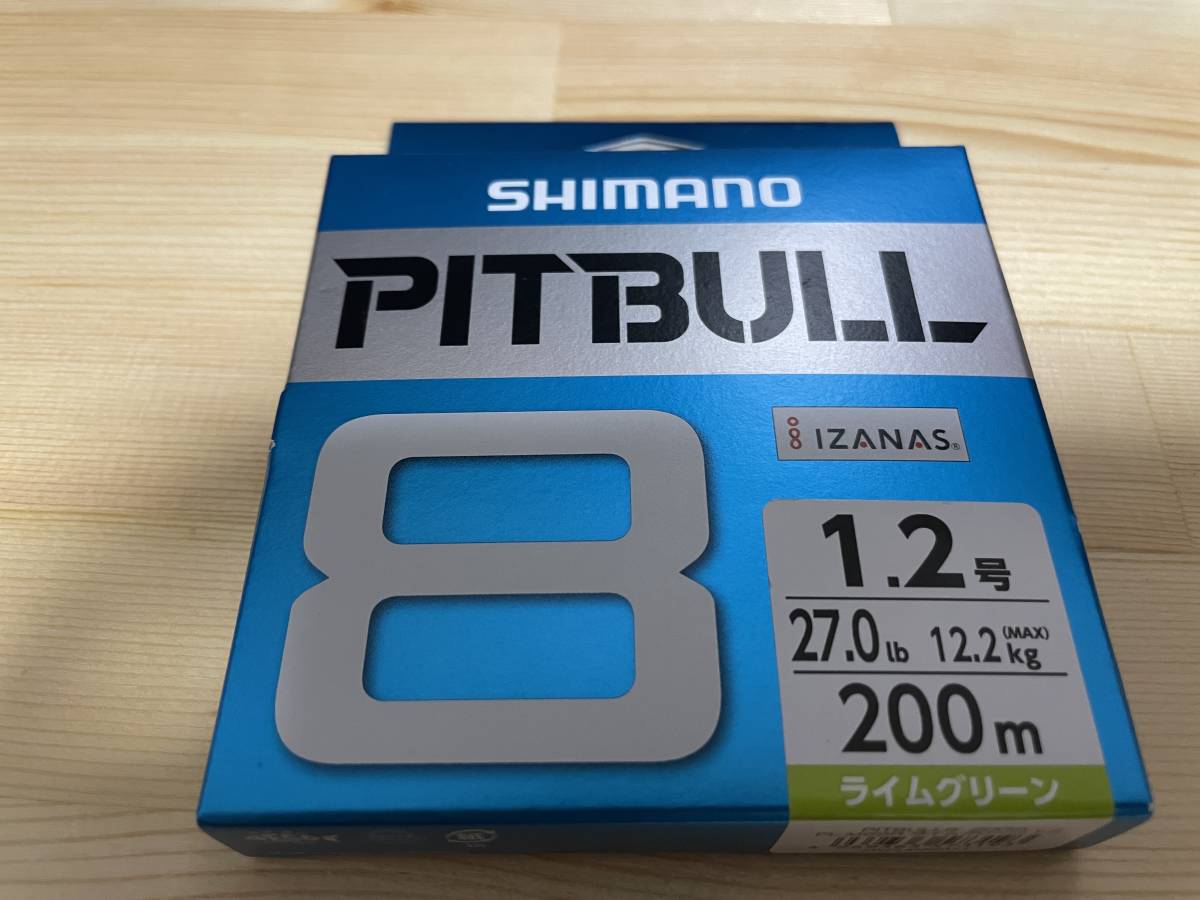 シマノ ピットブル8 1 2号 0m ライムグリーン シマノ 売買されたオークション情報 Yahooの商品情報をアーカイブ公開 オークファン Aucfan Com