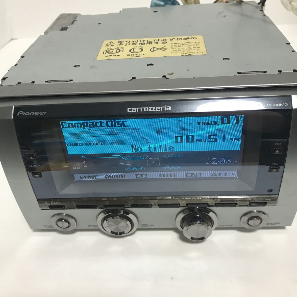 FH-P099MD Carrozzeria Pioneer カロッツェリア MD CD carrozzeria