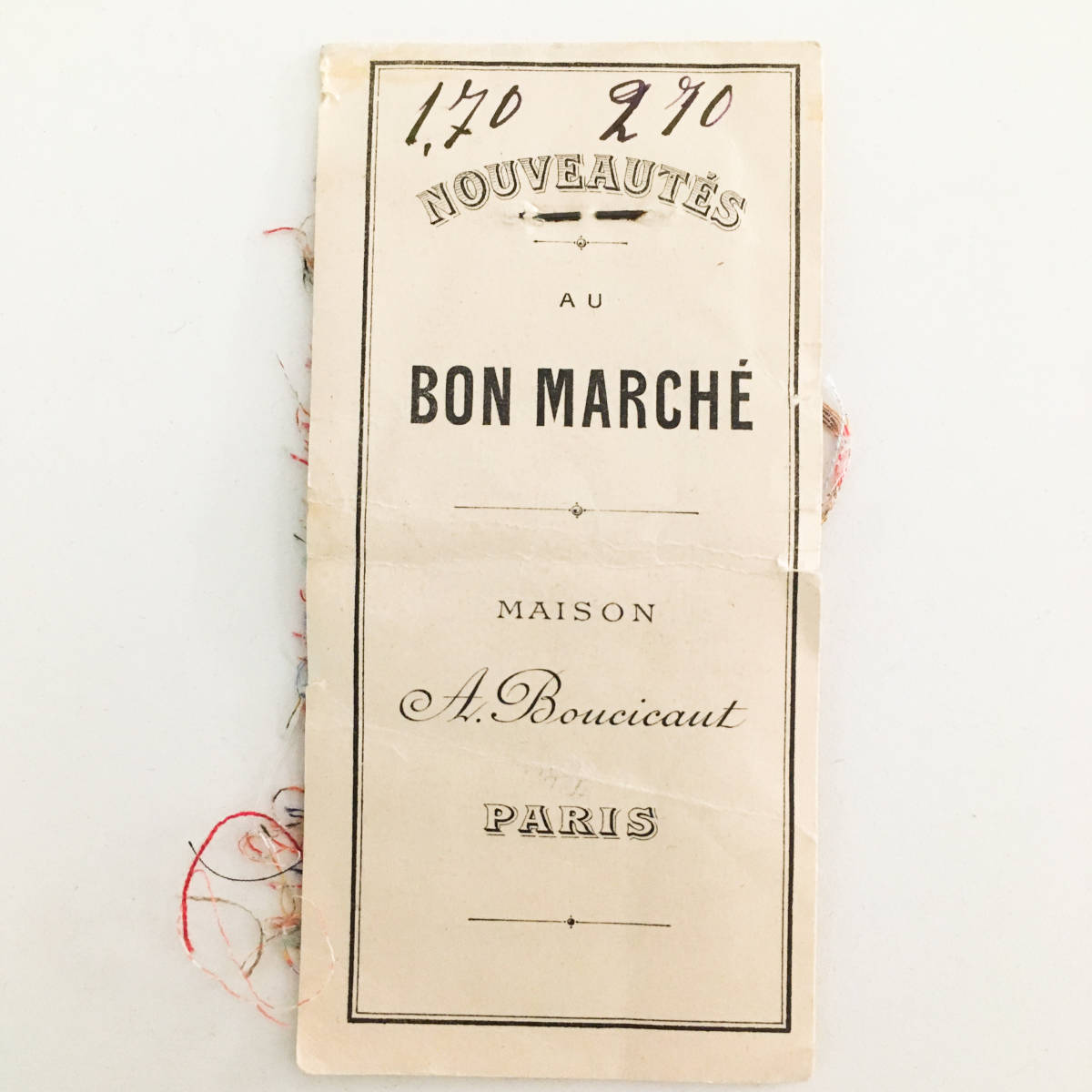フランス アンティーク Au Bon Marche 布 生地 サンプル ビンテージ