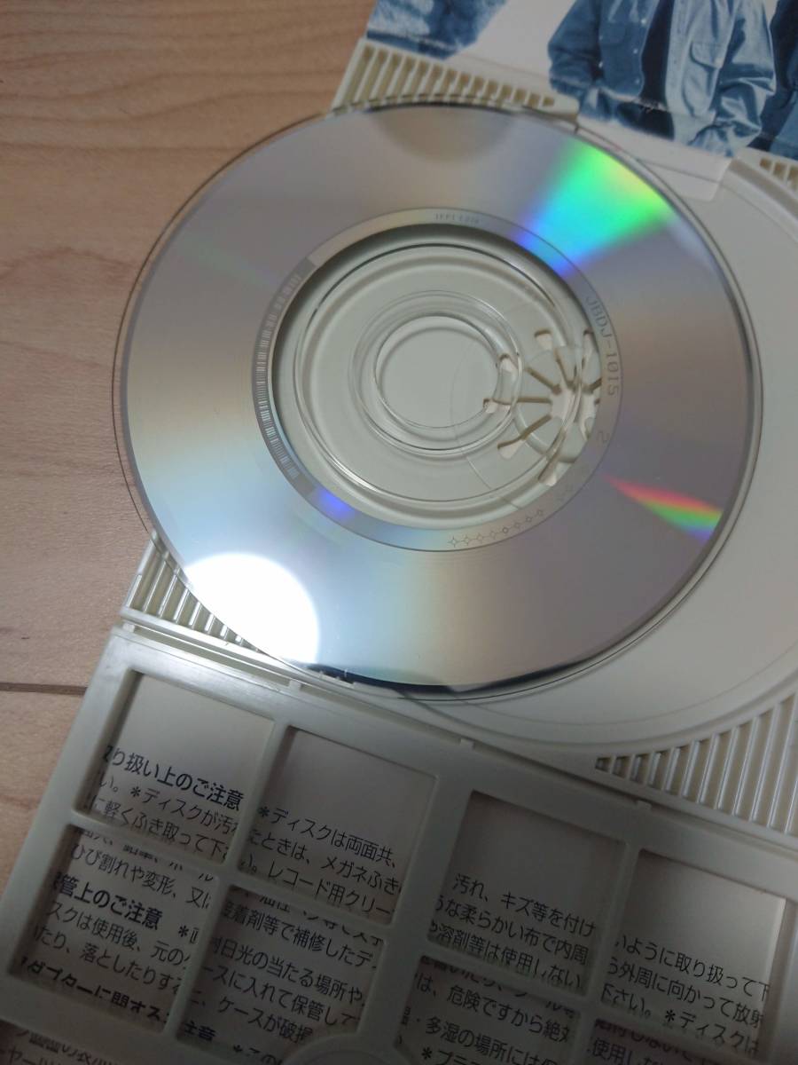 ひとりじゃない 日曜日 Deen 8cmシングルcd フジテレビ系アニメ ドラゴンボールgt エンディングテーマ Deen 売買されたオークション情報 Yahooの商品情報をアーカイブ公開 オークファン Aucfan Com ひとりじゃない 日曜日 Deen 8cmシングルcd フジテレビ系アニメ ドラゴンボールgt エンディングテーマ Deen 売買されたオークション情報 Yahooの商品情報をアーカイブ公開 オークファン Aucfan Com