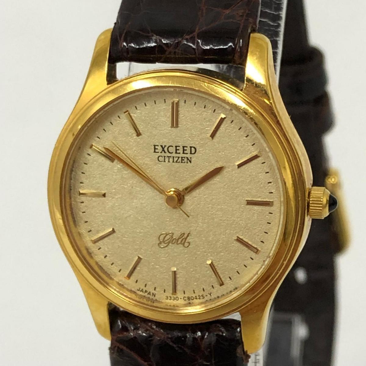 ブランド腕時計 1円 CITIZEN シチズン エクシード 18K 750 金無垢