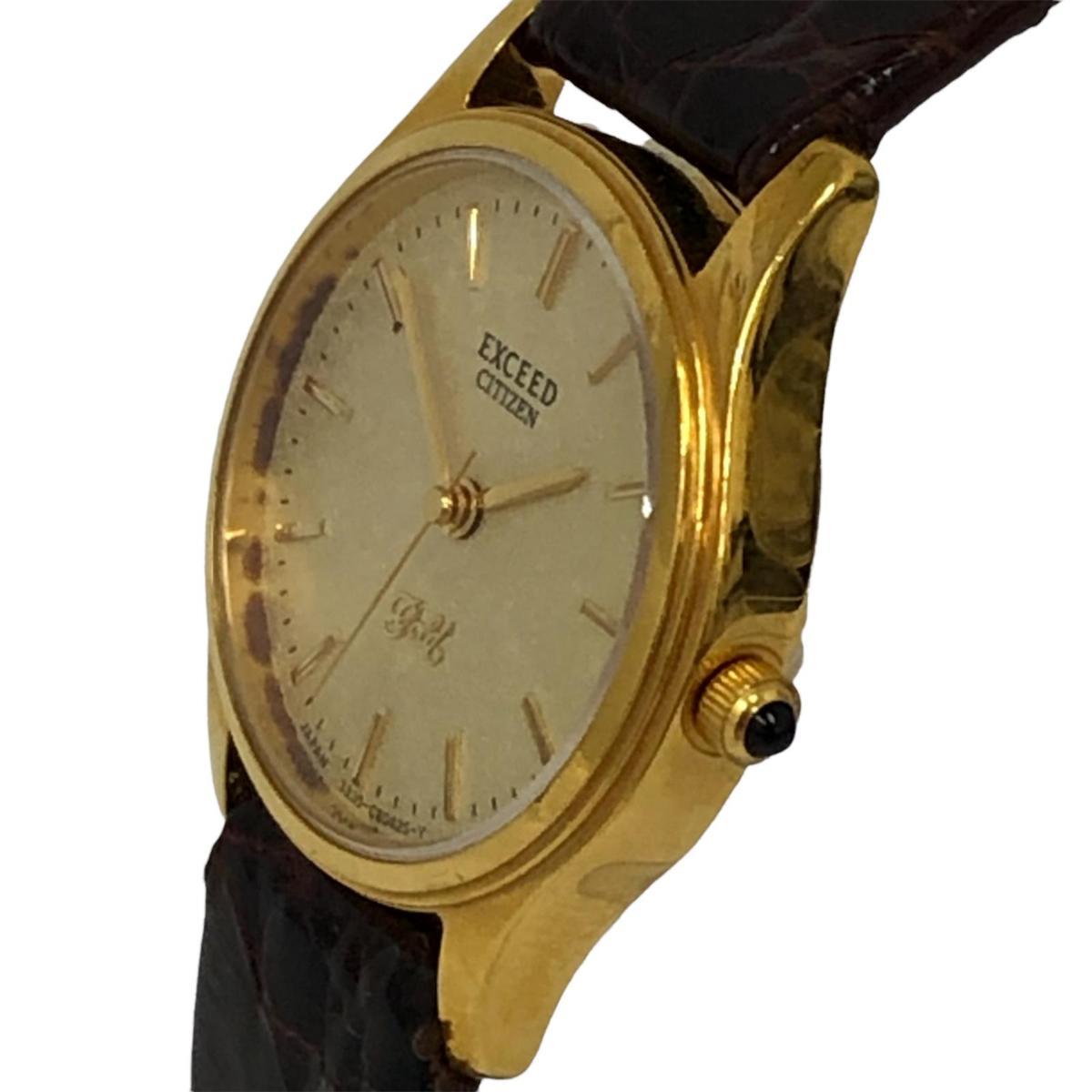 エクシード ジャンク シチズン CITIZEN EXCEED 1円~ BULOVA