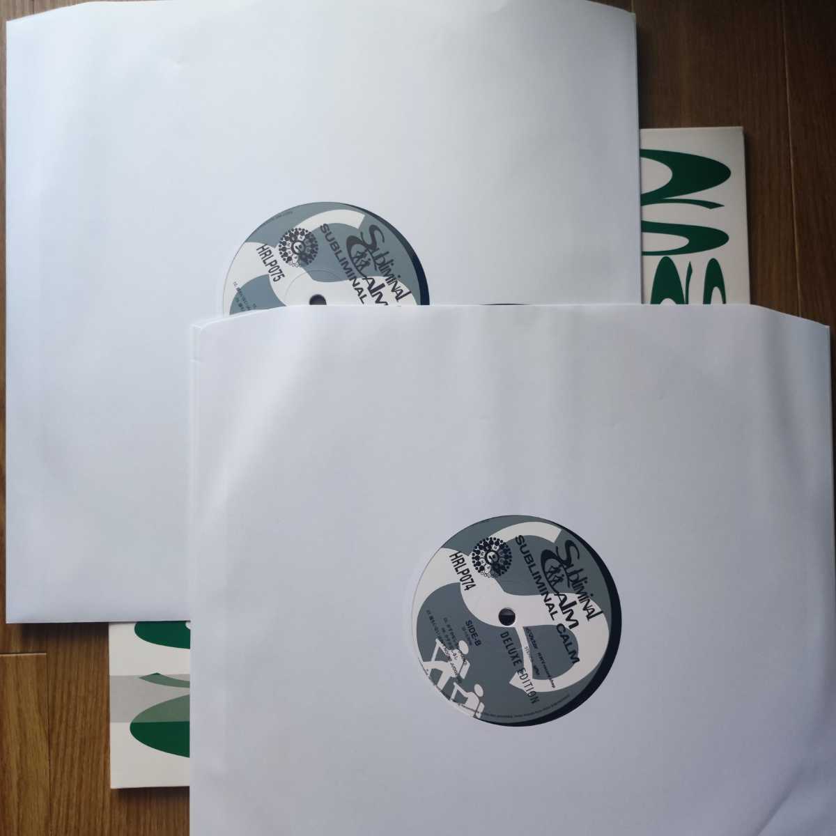 新品2LP SUBLIMINAL CALM ＜Deluxe Edition＞ / いとうせいこう 藤原