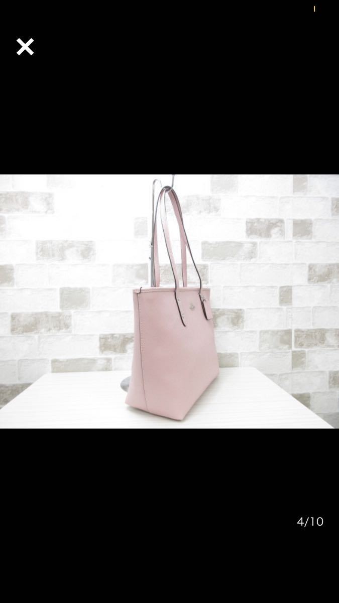 未使用品□コーチ COACH□トート バッグ ショルダーバッグ レザー 