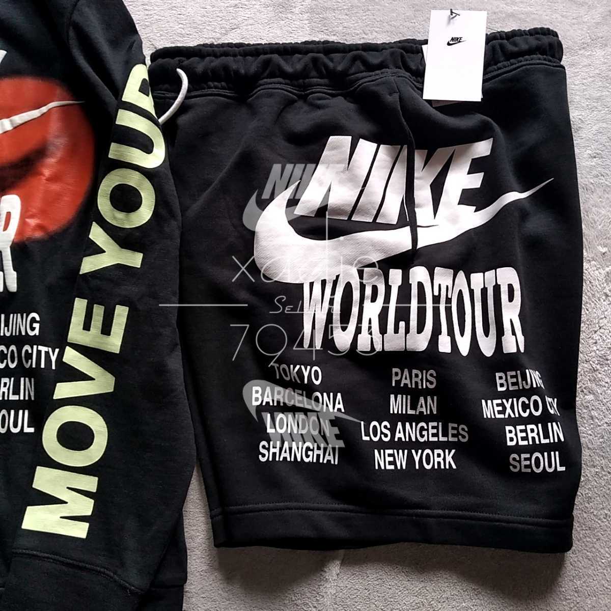 新品 正規品 NIKE WORLD TOUR ナイキ ロンT スウェットパンツ ハーフ 