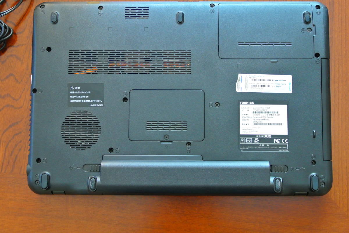 新座販売 東芝 Qosmio T551/T6CB Core i3-2310M 2.1GHz 2GB ブルーレイ