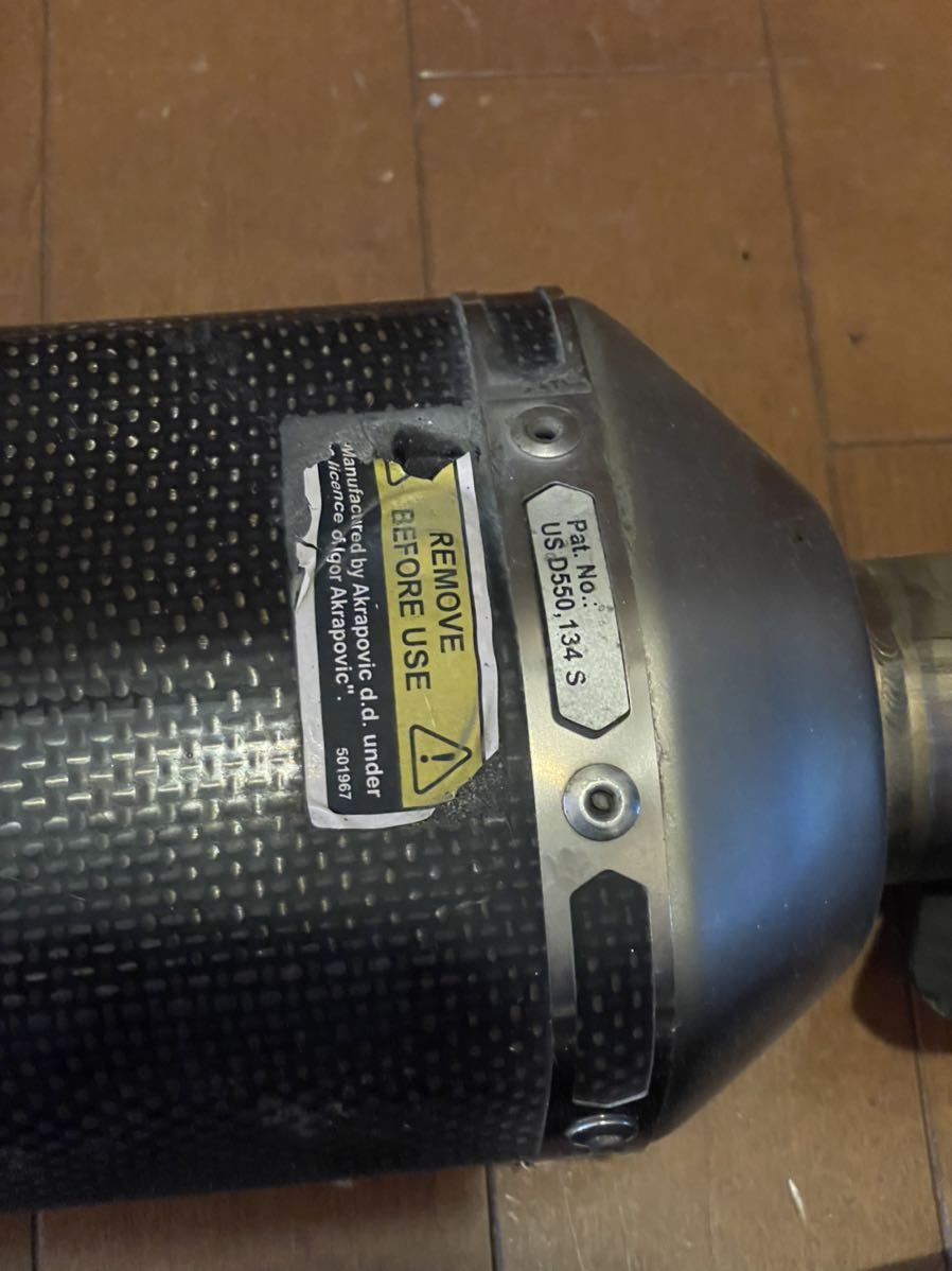 AKRAPOVIC YZF-R1 2009～2014適合 チタンカーボンサイレンサー 