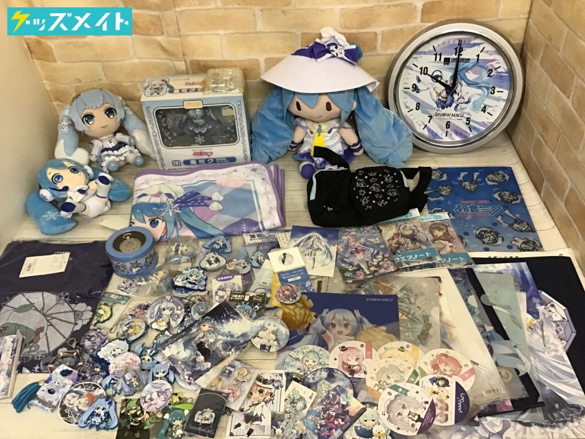 現状】初音ミク 雪ミク SNOW MIKU キーカバー つままれキーホルダー 