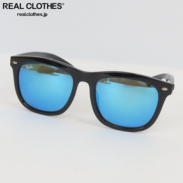 定番，安い Ray-Ban/レイバン アジアエリア限定 サングラス/アイウェア RB4260D 601/55 /000(サングラス)｜売買されたオークション情報、yahooの商品情報をアーカイブ公開 - オークファン サングラス