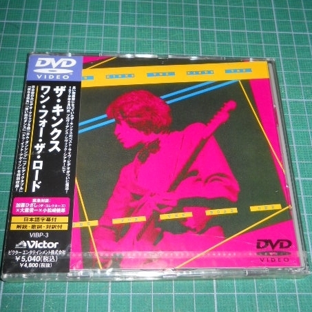 未開封DVD【ワン・フォー・ザ・ロード / One For The Road】ザ・キンクス The Kinks_1