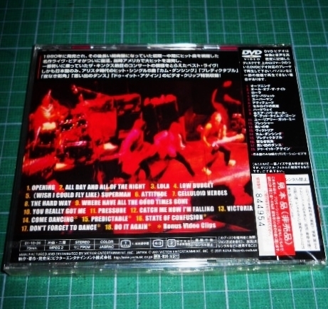 未開封DVD【ワン・フォー・ザ・ロード / One For The Road】ザ・キンクス The Kinks_2