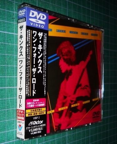 未開封DVD【ワン・フォー・ザ・ロード / One For The Road】ザ・キンクス The Kinks_3