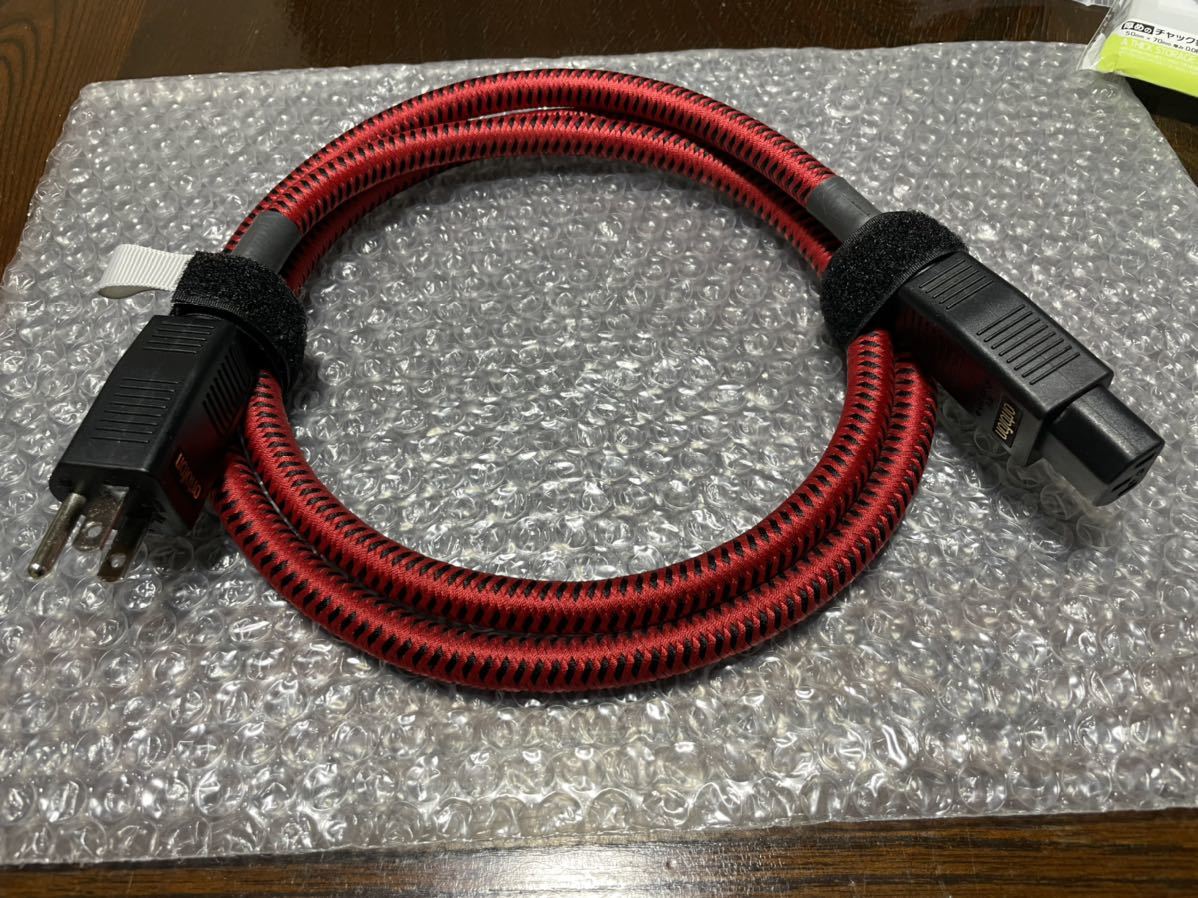Silver オルトフォン PSC-3500 XG | 電源ケーブル ortofon PSC-3500XG