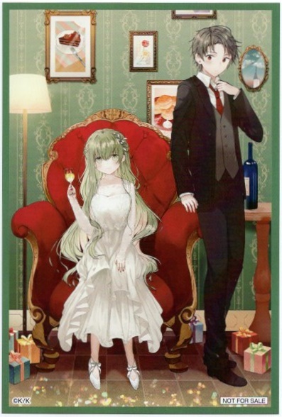 白聖女と黒牧師 第9巻発売記念 イラスト展 グッズ購入特典 イラスト