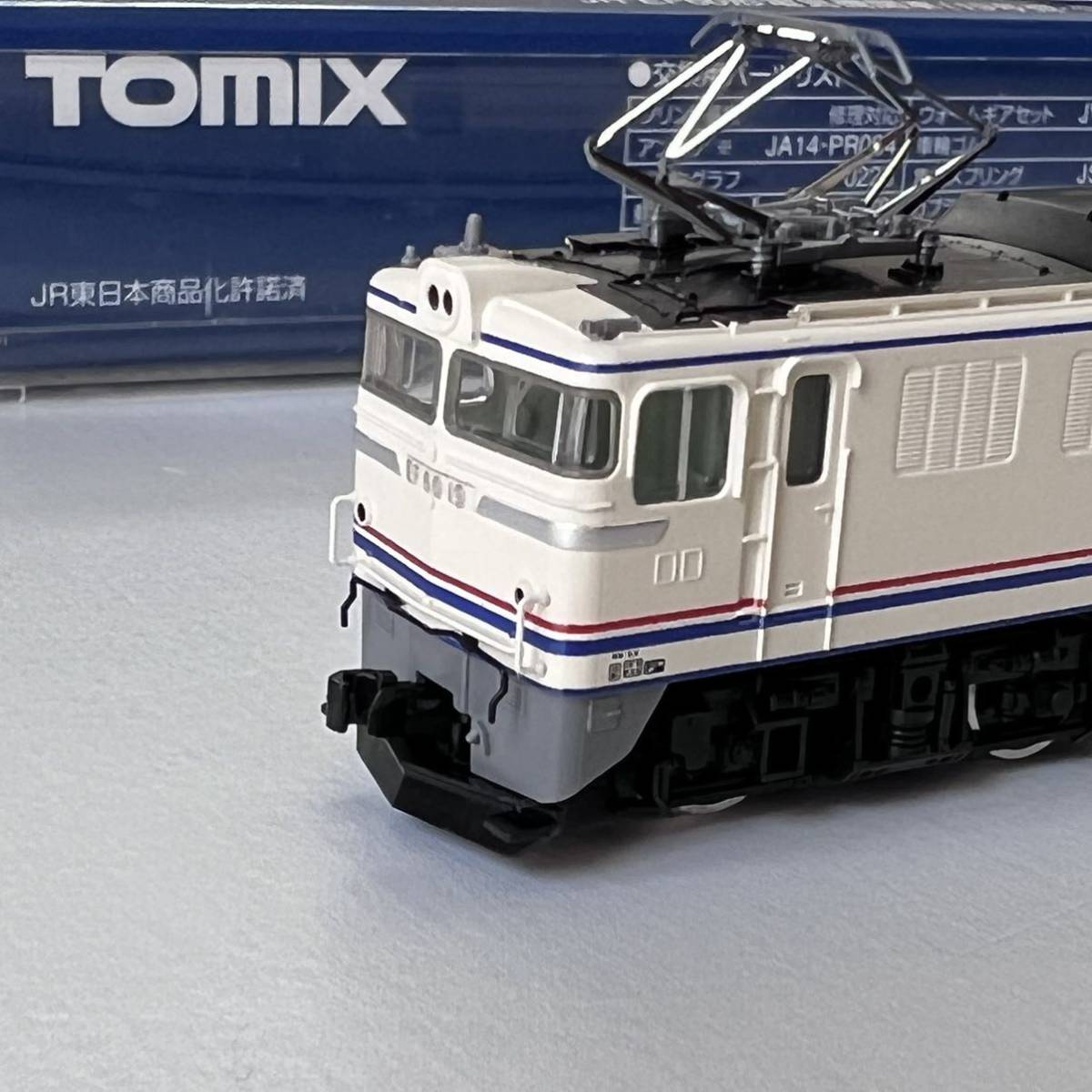 マイクロエース A-0342キハ281系スーパー北斗セットから キハ280 105