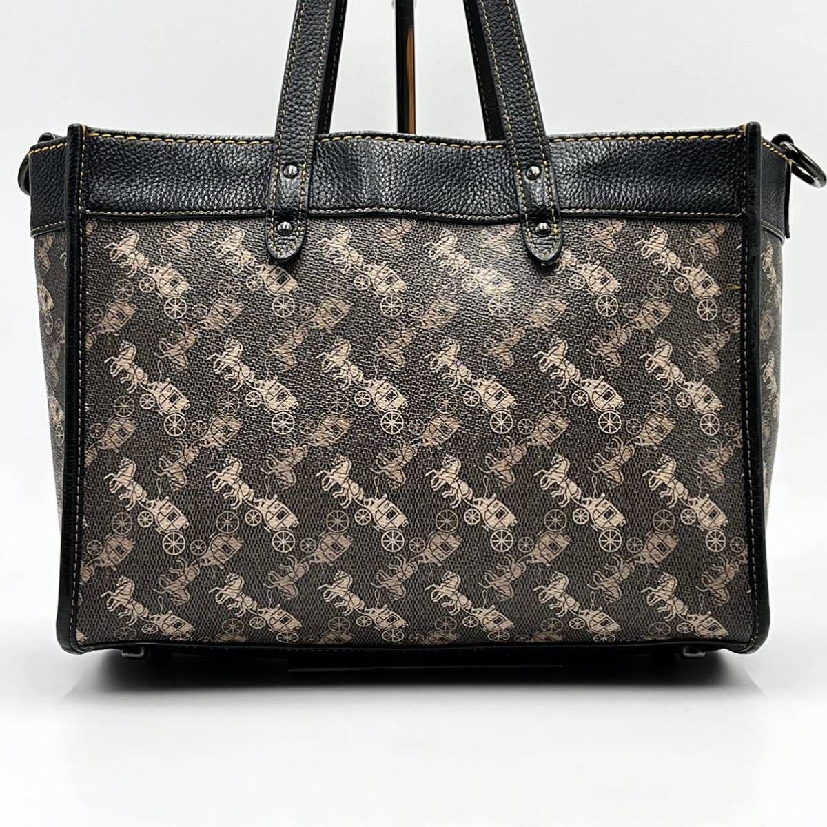 1円 【未使用級】極美品 COACH コーチ トートバッグ ビジネス 