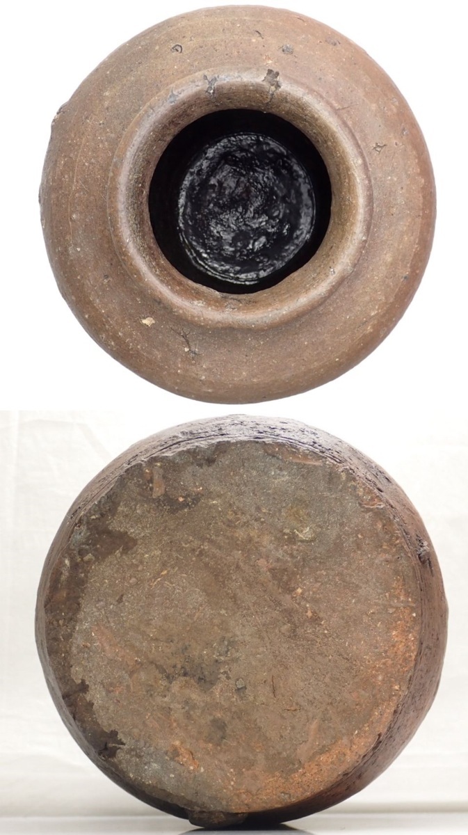 ☆室町時代 古備前 壺/高さ約25cm/陶磁器/花瓶/花器/古美術/骨董品