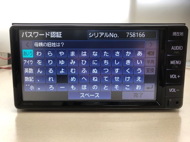 C611 トヨタ純正 NSCN-W68 セキュリティロック品 ワンセグ Bluetooth 